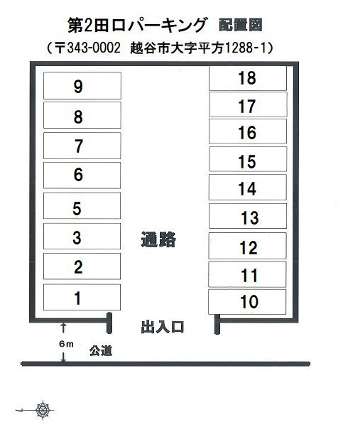 配置図