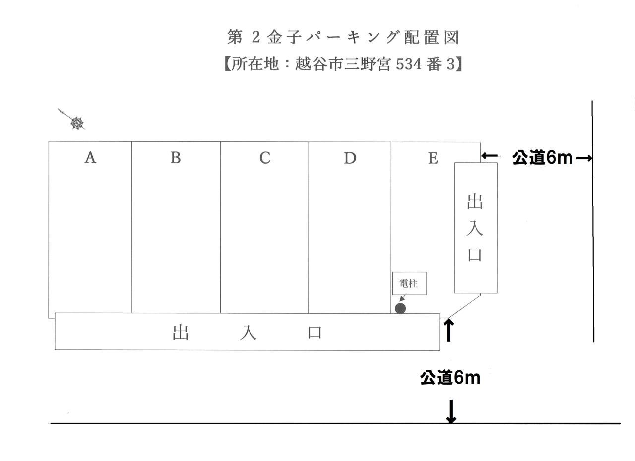 第2金子P配置図